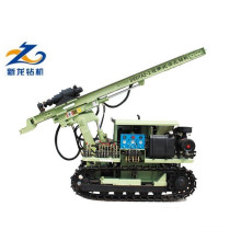 Ore Quarry Mining Drilling Blast Holes Rigging Machine